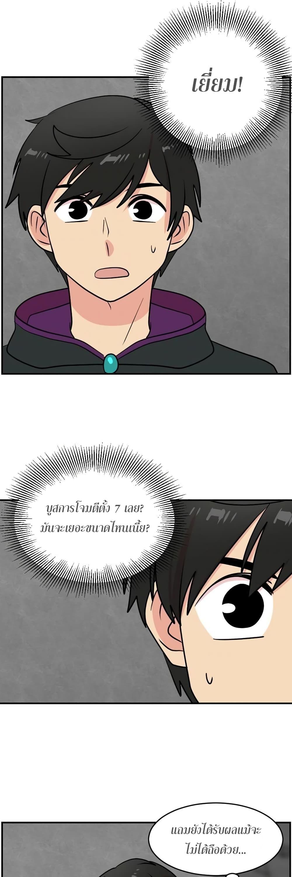Manga-lc-com อ่านมังงะ อ่านการ์ตูน ออนไลน์ ฟรี Reader ตอนที่ 1 2 3 4 5 6 7 8 9 10 11 12 13 14 ฟรี ไม่มีโฆษณา Manga-lc - อ่าน มังงะ อ่าน การ์ตูน ออนไลน์ อ่านมังงะ ฟรี
