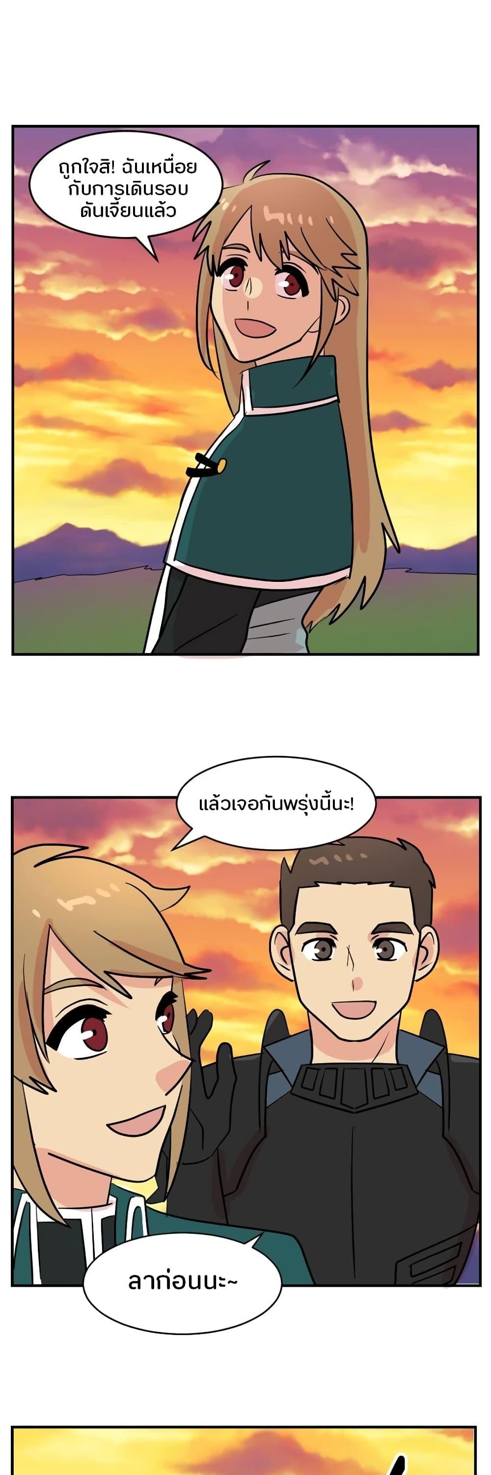 Manga-lc-com อ่านมังงะ อ่านการ์ตูน ออนไลน์ ฟรี Reader ตอนที่ 1 2 3 4 5 6 7 8 9 10 11 12 13 14 ฟรี ไม่มีโฆษณา Manga-lc - อ่าน มังงะ อ่าน การ์ตูน ออนไลน์ อ่านมังงะ ฟรี