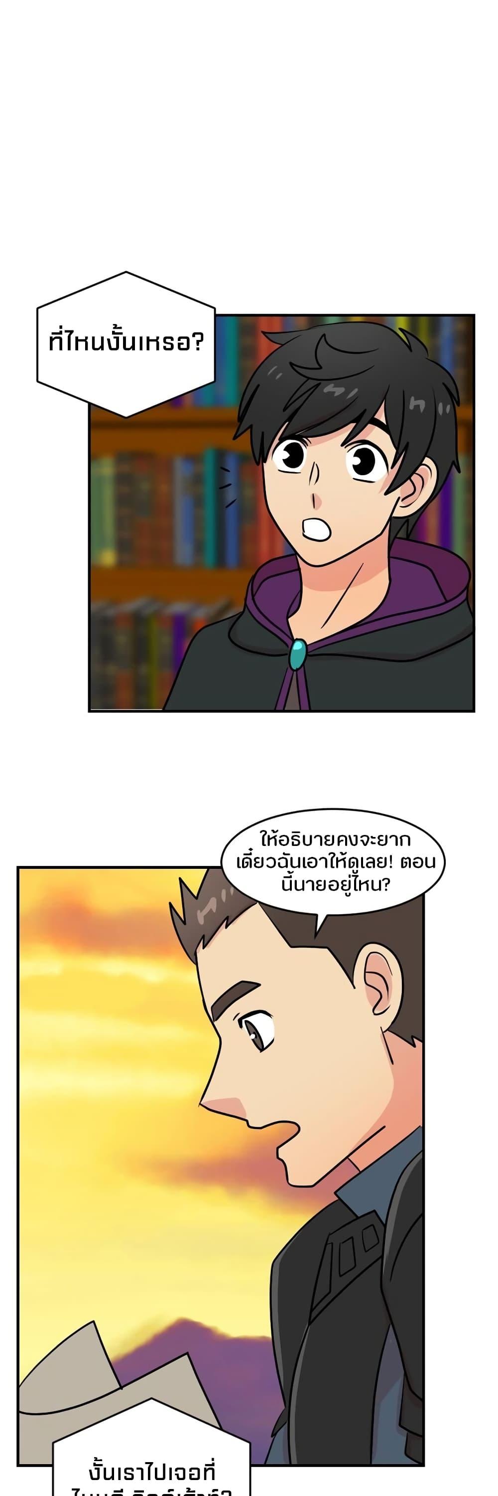 Manga-lc-com อ่านมังงะ อ่านการ์ตูน ออนไลน์ ฟรี Reader ตอนที่ 1 2 3 4 5 6 7 8 9 10 11 12 13 14 ฟรี ไม่มีโฆษณา Manga-lc - อ่าน มังงะ อ่าน การ์ตูน ออนไลน์ อ่านมังงะ ฟรี