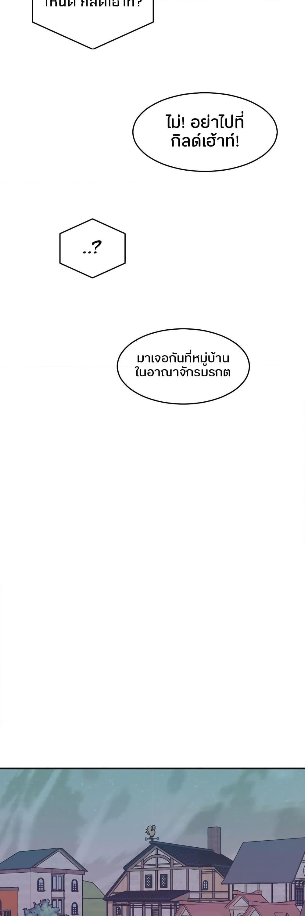 Manga-lc-com อ่านมังงะ อ่านการ์ตูน ออนไลน์ ฟรี Reader ตอนที่ 1 2 3 4 5 6 7 8 9 10 11 12 13 14 ฟรี ไม่มีโฆษณา Manga-lc - อ่าน มังงะ อ่าน การ์ตูน ออนไลน์ อ่านมังงะ ฟรี