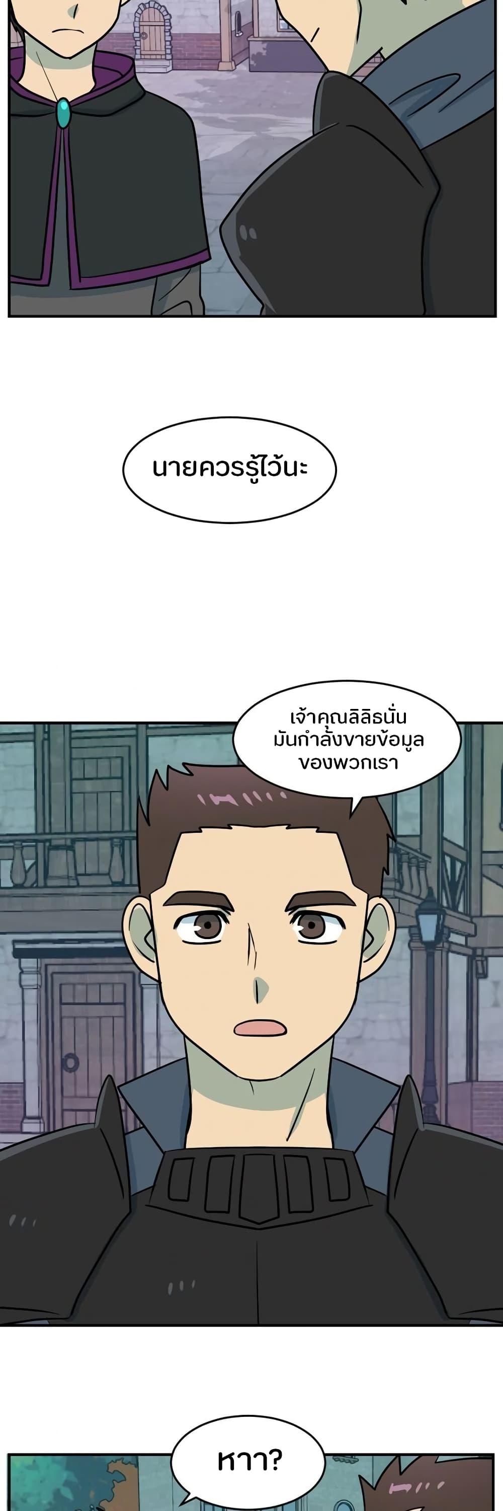 Manga-lc-com อ่านมังงะ อ่านการ์ตูน ออนไลน์ ฟรี Reader ตอนที่ 1 2 3 4 5 6 7 8 9 10 11 12 13 14 ฟรี ไม่มีโฆษณา Manga-lc - อ่าน มังงะ อ่าน การ์ตูน ออนไลน์ อ่านมังงะ ฟรี