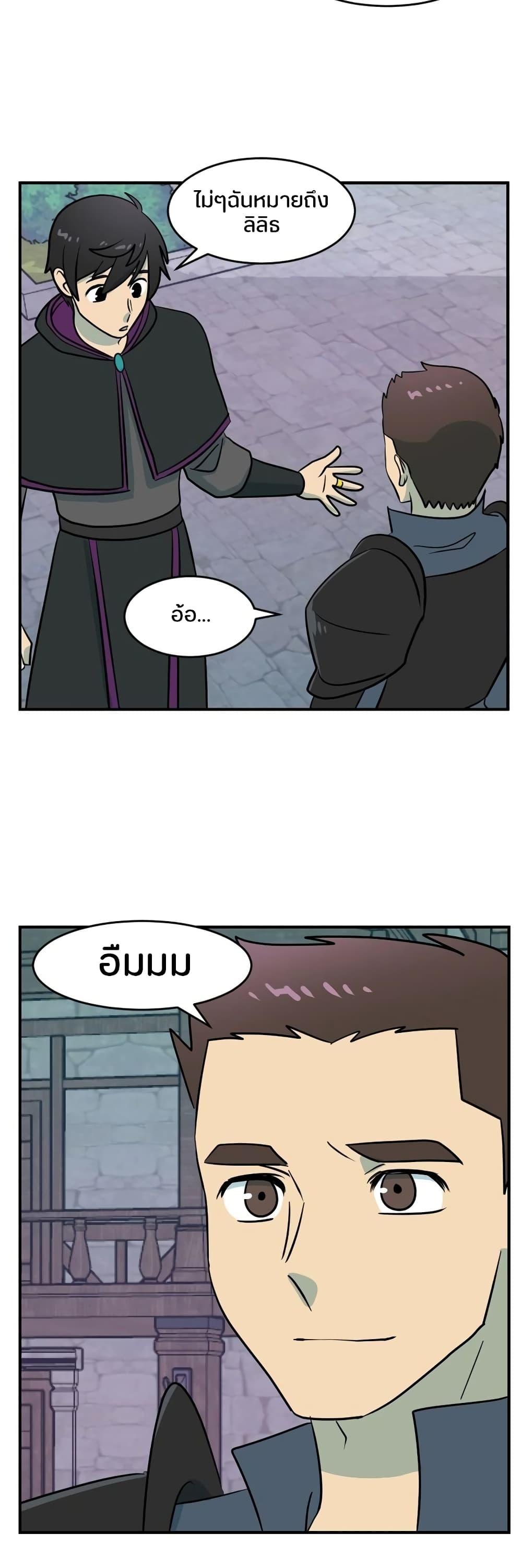 Manga-lc-com อ่านมังงะ อ่านการ์ตูน ออนไลน์ ฟรี Reader ตอนที่ 1 2 3 4 5 6 7 8 9 10 11 12 13 14 ฟรี ไม่มีโฆษณา Manga-lc - อ่าน มังงะ อ่าน การ์ตูน ออนไลน์ อ่านมังงะ ฟรี