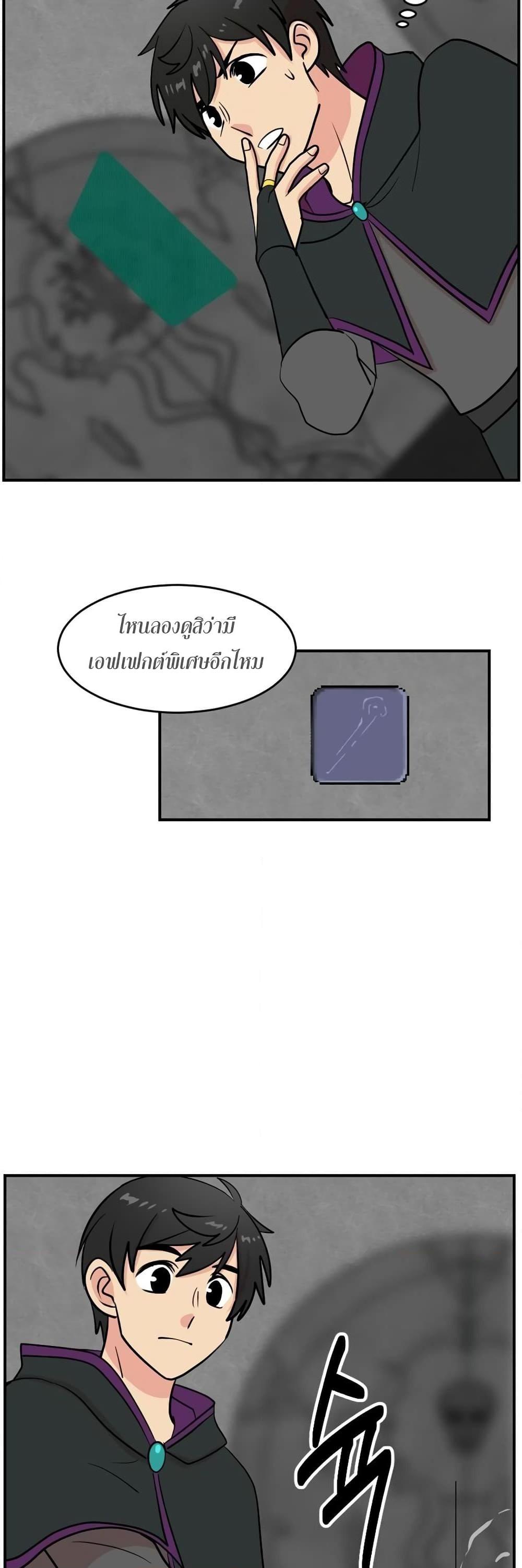 Manga-lc-com อ่านมังงะ อ่านการ์ตูน ออนไลน์ ฟรี Reader ตอนที่ 1 2 3 4 5 6 7 8 9 10 11 12 13 14 ฟรี ไม่มีโฆษณา Manga-lc - อ่าน มังงะ อ่าน การ์ตูน ออนไลน์ อ่านมังงะ ฟรี