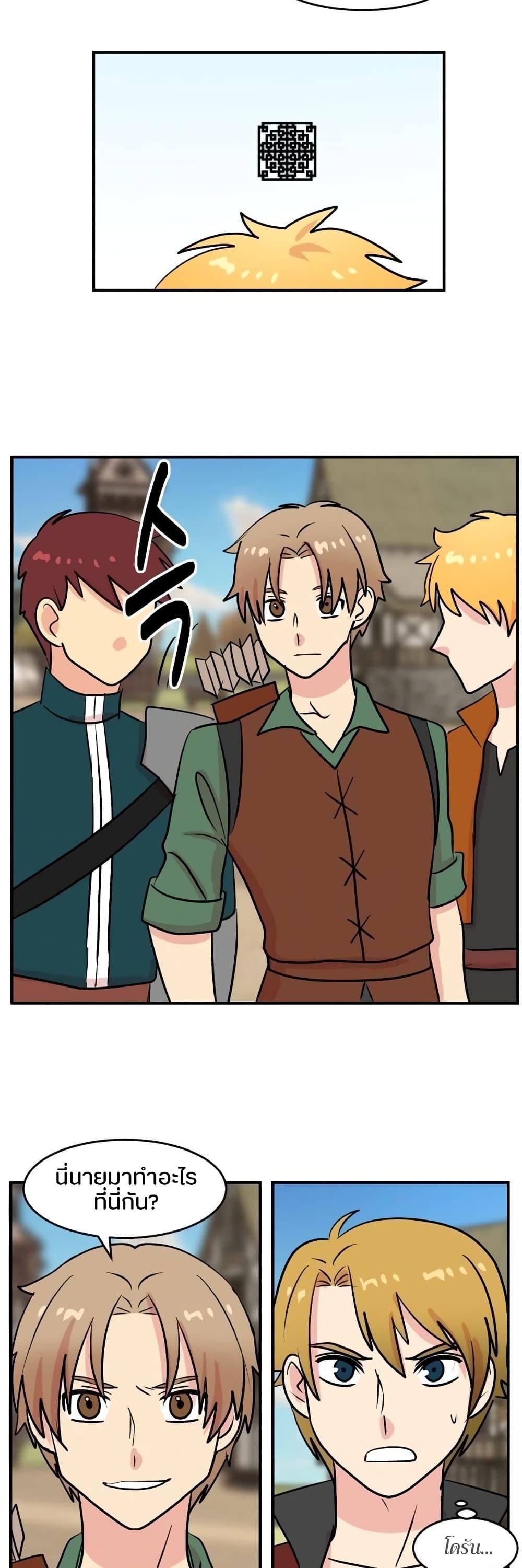 Manga-lc-com อ่านมังงะ อ่านการ์ตูน ออนไลน์ ฟรี Reader ตอนที่ 1 2 3 4 5 6 7 8 9 10 11 12 13 14 ฟรี ไม่มีโฆษณา Manga-lc - อ่าน มังงะ อ่าน การ์ตูน ออนไลน์ อ่านมังงะ ฟรี