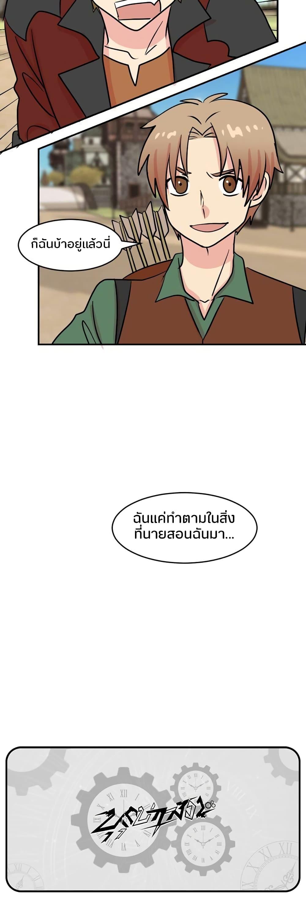 Manga-lc-com อ่านมังงะ อ่านการ์ตูน ออนไลน์ ฟรี Reader ตอนที่ 1 2 3 4 5 6 7 8 9 10 11 12 13 14 ฟรี ไม่มีโฆษณา Manga-lc - อ่าน มังงะ อ่าน การ์ตูน ออนไลน์ อ่านมังงะ ฟรี