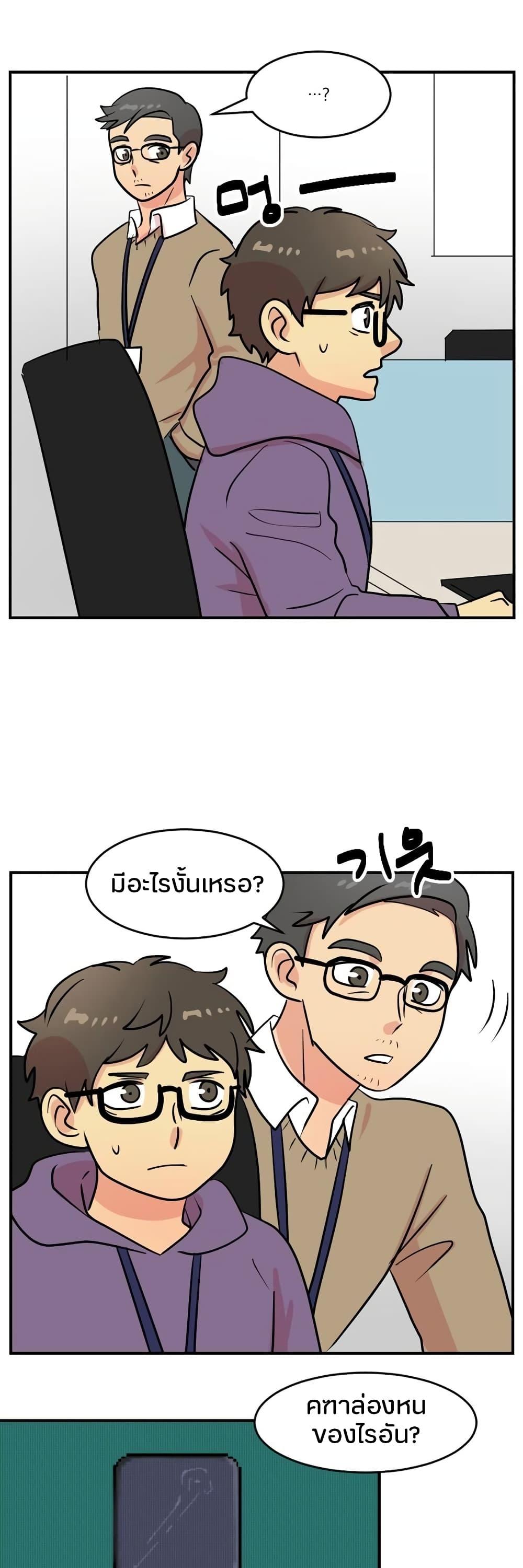 Manga-lc-com อ่านมังงะ อ่านการ์ตูน ออนไลน์ ฟรี Reader ตอนที่ 1 2 3 4 5 6 7 8 9 10 11 12 13 14 ฟรี ไม่มีโฆษณา Manga-lc - อ่าน มังงะ อ่าน การ์ตูน ออนไลน์ อ่านมังงะ ฟรี