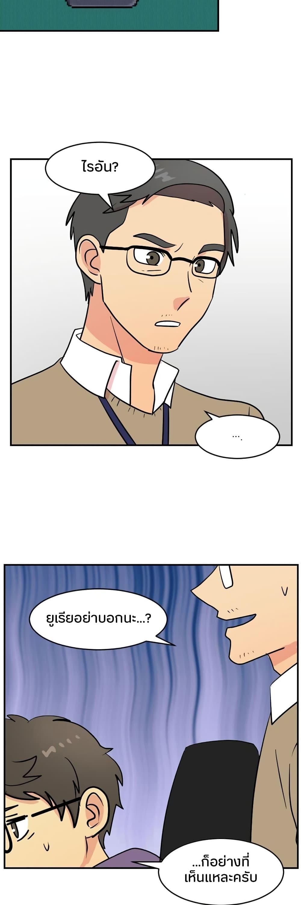 Manga-lc-com อ่านมังงะ อ่านการ์ตูน ออนไลน์ ฟรี Reader ตอนที่ 1 2 3 4 5 6 7 8 9 10 11 12 13 14 ฟรี ไม่มีโฆษณา Manga-lc - อ่าน มังงะ อ่าน การ์ตูน ออนไลน์ อ่านมังงะ ฟรี