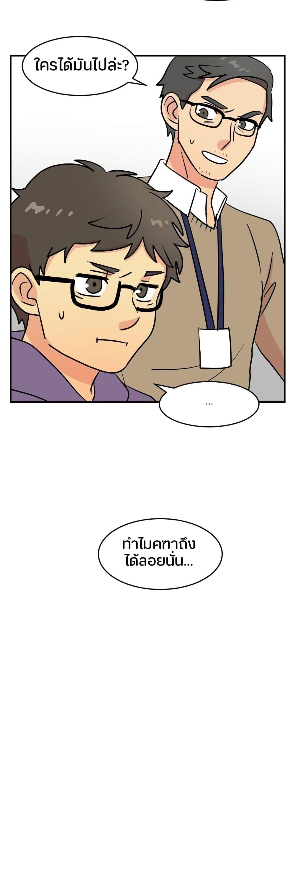 Manga-lc-com อ่านมังงะ อ่านการ์ตูน ออนไลน์ ฟรี Reader ตอนที่ 1 2 3 4 5 6 7 8 9 10 11 12 13 14 ฟรี ไม่มีโฆษณา Manga-lc - อ่าน มังงะ อ่าน การ์ตูน ออนไลน์ อ่านมังงะ ฟรี