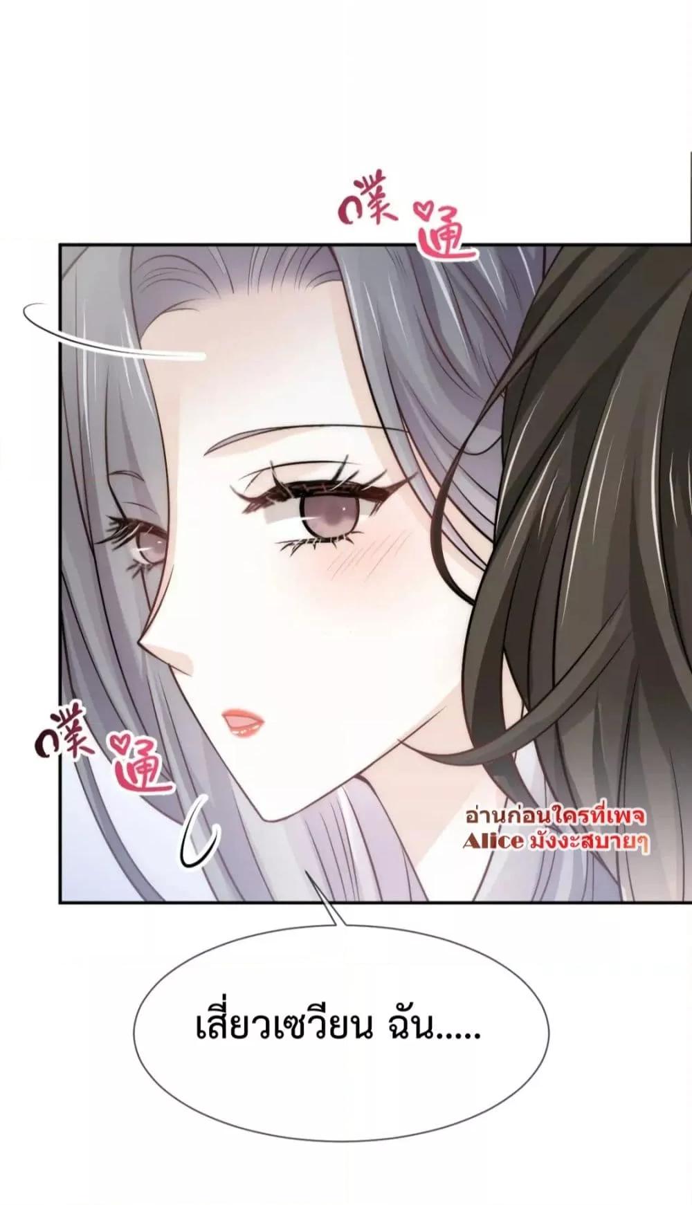 Manga-lc-com อ่านมังงะ อ่านการ์ตูน ออนไลน์ ฟรี DingFleetingY ตอนที่ 1 2 3 4 5 6 7 8 9 10 11 12 13 14 ฟรี ไม่มีโฆษณา Manga-lc - อ่าน มังงะ อ่าน การ์ตูน ออนไลน์ อ่านมังงะ ฟรี