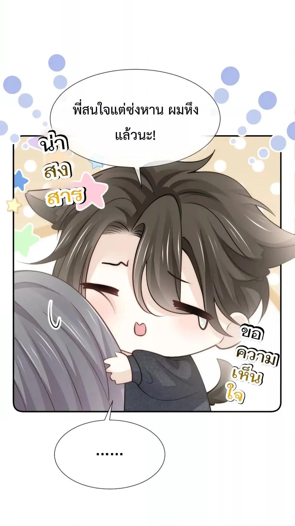 Manga-lc-com อ่านมังงะ อ่านการ์ตูน ออนไลน์ ฟรี DingFleetingY ตอนที่ 1 2 3 4 5 6 7 8 9 10 11 12 13 14 ฟรี ไม่มีโฆษณา Manga-lc - อ่าน มังงะ อ่าน การ์ตูน ออนไลน์ อ่านมังงะ ฟรี