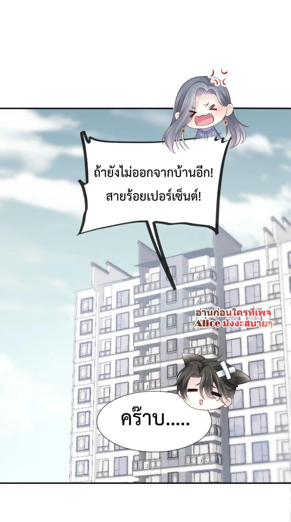 Manga-lc-com อ่านมังงะ อ่านการ์ตูน ออนไลน์ ฟรี DingFleetingY ตอนที่ 1 2 3 4 5 6 7 8 9 10 11 12 13 14 ฟรี ไม่มีโฆษณา Manga-lc - อ่าน มังงะ อ่าน การ์ตูน ออนไลน์ อ่านมังงะ ฟรี
