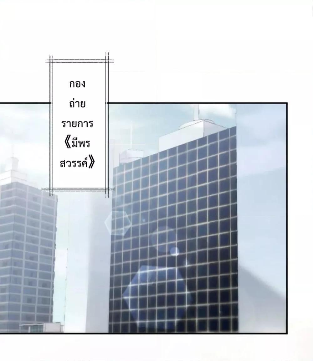 Manga-lc-com อ่านมังงะ อ่านการ์ตูน ออนไลน์ ฟรี DingFleetingY ตอนที่ 1 2 3 4 5 6 7 8 9 10 11 12 13 14 ฟรี ไม่มีโฆษณา Manga-lc - อ่าน มังงะ อ่าน การ์ตูน ออนไลน์ อ่านมังงะ ฟรี