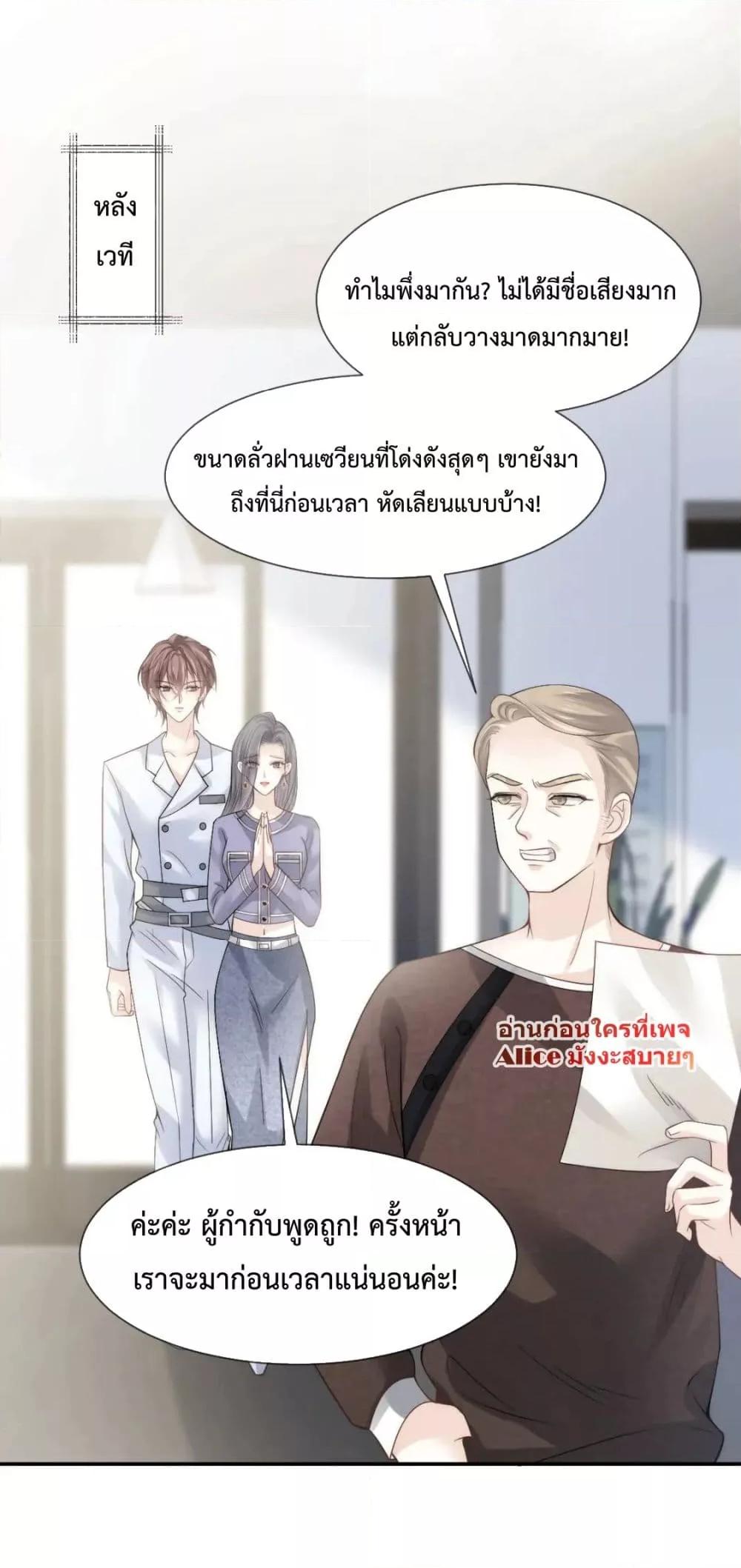 Manga-lc-com อ่านมังงะ อ่านการ์ตูน ออนไลน์ ฟรี DingFleetingY ตอนที่ 1 2 3 4 5 6 7 8 9 10 11 12 13 14 ฟรี ไม่มีโฆษณา Manga-lc - อ่าน มังงะ อ่าน การ์ตูน ออนไลน์ อ่านมังงะ ฟรี