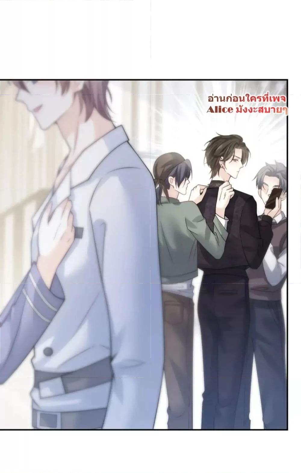 Manga-lc-com อ่านมังงะ อ่านการ์ตูน ออนไลน์ ฟรี DingFleetingY ตอนที่ 1 2 3 4 5 6 7 8 9 10 11 12 13 14 ฟรี ไม่มีโฆษณา Manga-lc - อ่าน มังงะ อ่าน การ์ตูน ออนไลน์ อ่านมังงะ ฟรี