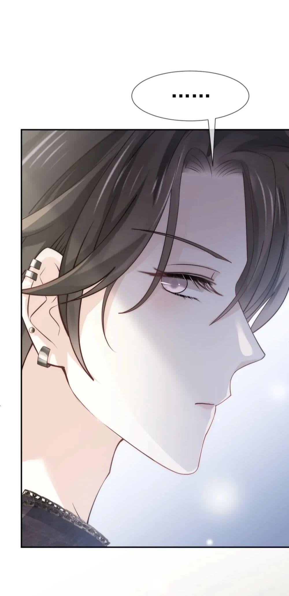 Manga-lc-com อ่านมังงะ อ่านการ์ตูน ออนไลน์ ฟรี DingFleetingY ตอนที่ 1 2 3 4 5 6 7 8 9 10 11 12 13 14 ฟรี ไม่มีโฆษณา Manga-lc - อ่าน มังงะ อ่าน การ์ตูน ออนไลน์ อ่านมังงะ ฟรี