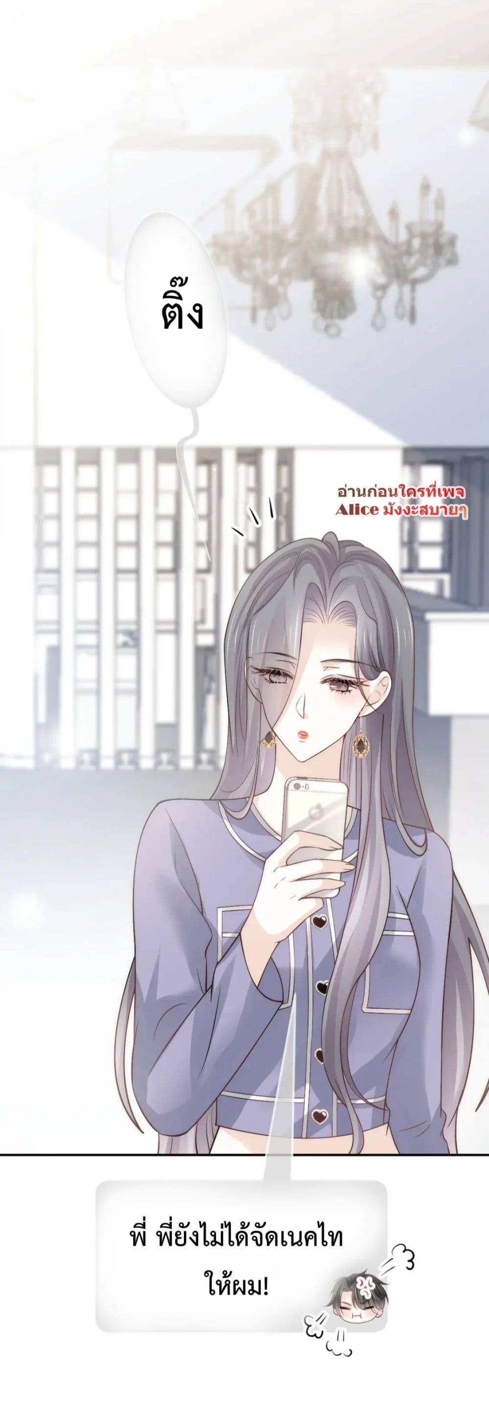 Manga-lc-com อ่านมังงะ อ่านการ์ตูน ออนไลน์ ฟรี DingFleetingY ตอนที่ 1 2 3 4 5 6 7 8 9 10 11 12 13 14 ฟรี ไม่มีโฆษณา Manga-lc - อ่าน มังงะ อ่าน การ์ตูน ออนไลน์ อ่านมังงะ ฟรี