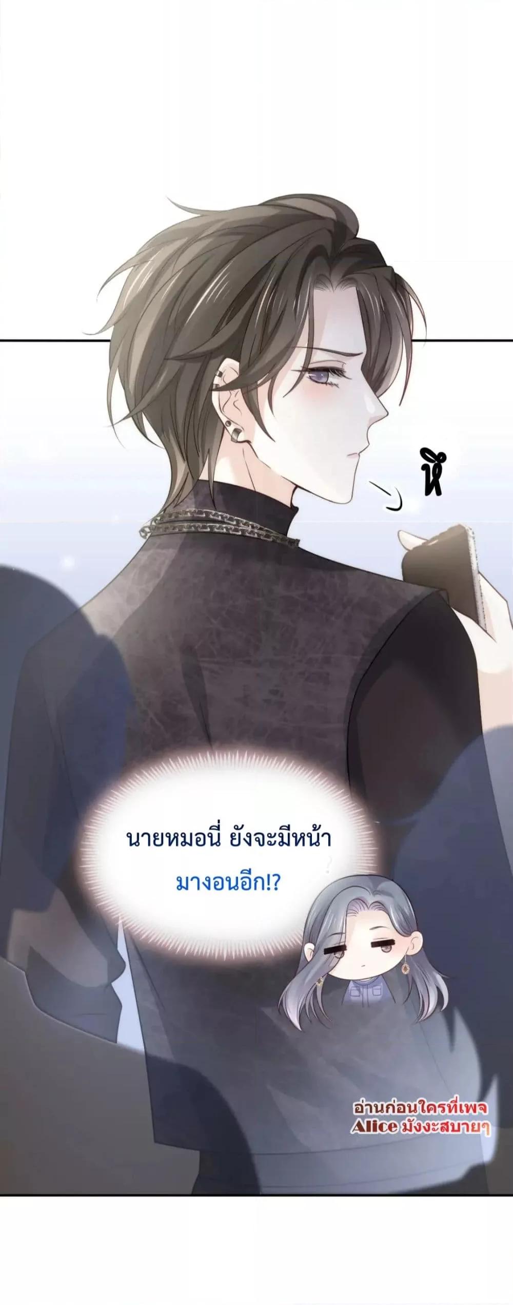 Manga-lc-com อ่านมังงะ อ่านการ์ตูน ออนไลน์ ฟรี DingFleetingY ตอนที่ 1 2 3 4 5 6 7 8 9 10 11 12 13 14 ฟรี ไม่มีโฆษณา Manga-lc - อ่าน มังงะ อ่าน การ์ตูน ออนไลน์ อ่านมังงะ ฟรี
