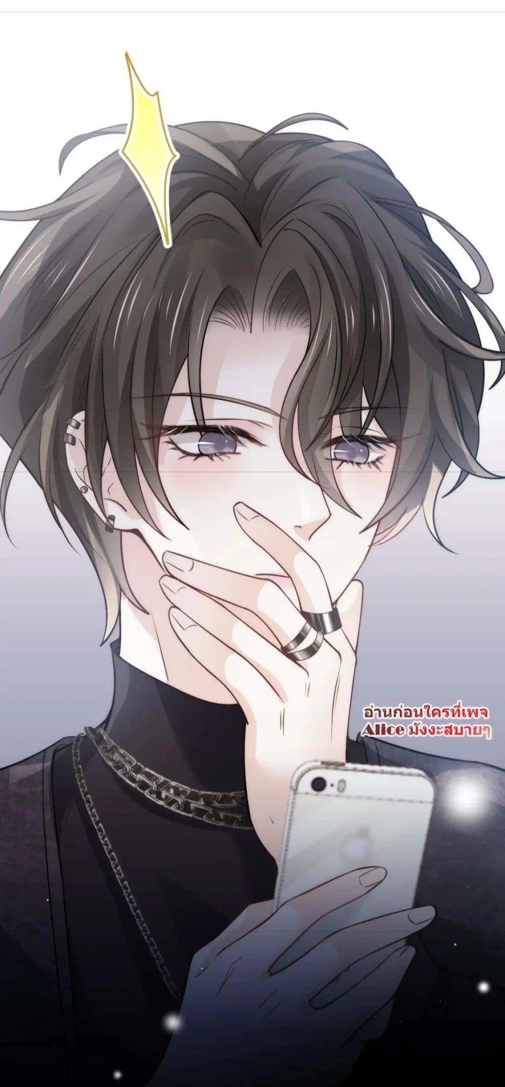 Manga-lc-com อ่านมังงะ อ่านการ์ตูน ออนไลน์ ฟรี DingFleetingY ตอนที่ 1 2 3 4 5 6 7 8 9 10 11 12 13 14 ฟรี ไม่มีโฆษณา Manga-lc - อ่าน มังงะ อ่าน การ์ตูน ออนไลน์ อ่านมังงะ ฟรี