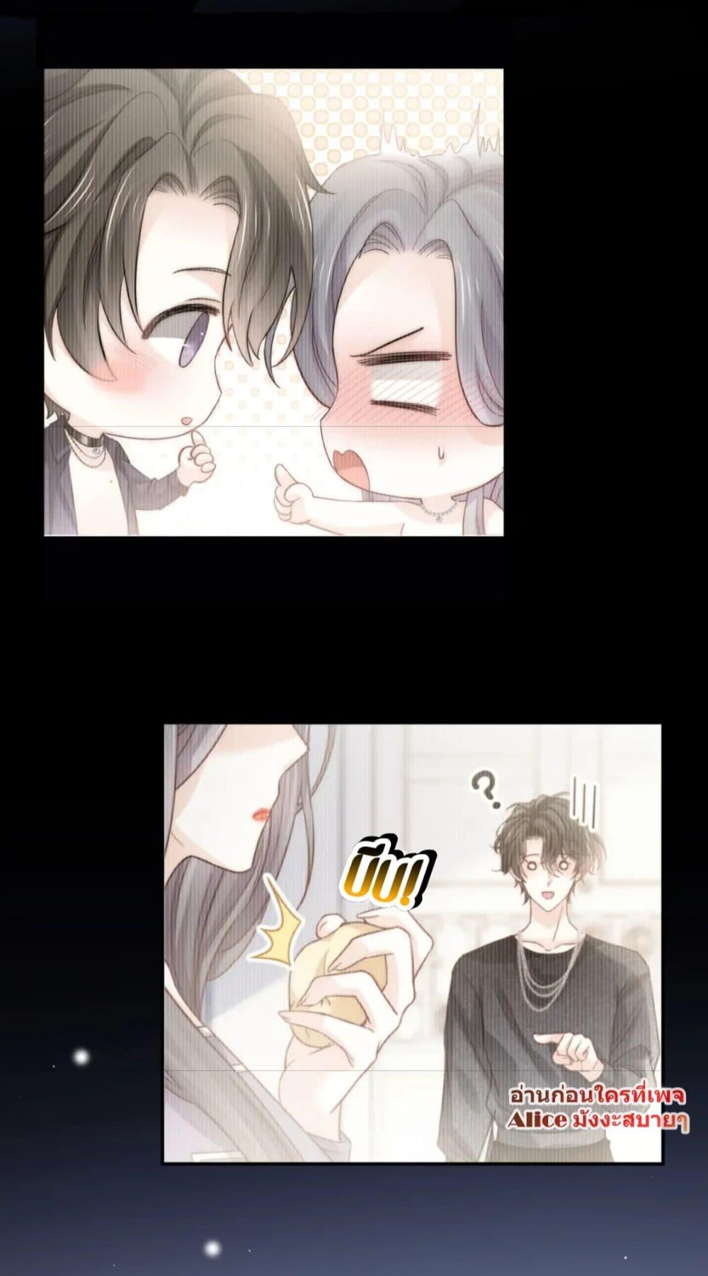 Manga-lc-com อ่านมังงะ อ่านการ์ตูน ออนไลน์ ฟรี DingFleetingY ตอนที่ 1 2 3 4 5 6 7 8 9 10 11 12 13 14 ฟรี ไม่มีโฆษณา Manga-lc - อ่าน มังงะ อ่าน การ์ตูน ออนไลน์ อ่านมังงะ ฟรี