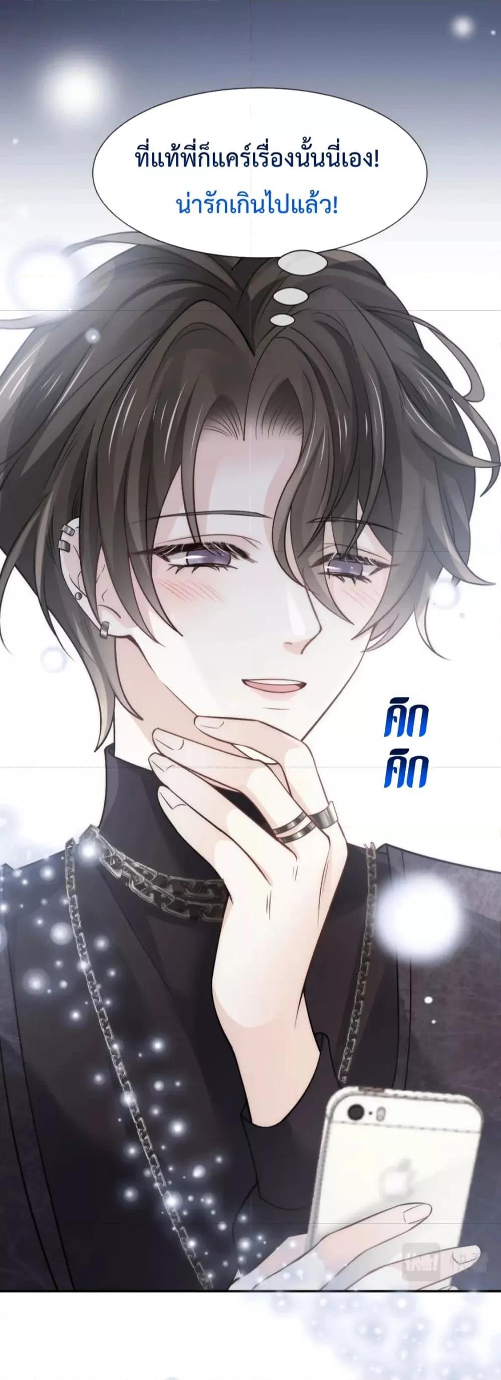 Manga-lc-com อ่านมังงะ อ่านการ์ตูน ออนไลน์ ฟรี DingFleetingY ตอนที่ 1 2 3 4 5 6 7 8 9 10 11 12 13 14 ฟรี ไม่มีโฆษณา Manga-lc - อ่าน มังงะ อ่าน การ์ตูน ออนไลน์ อ่านมังงะ ฟรี