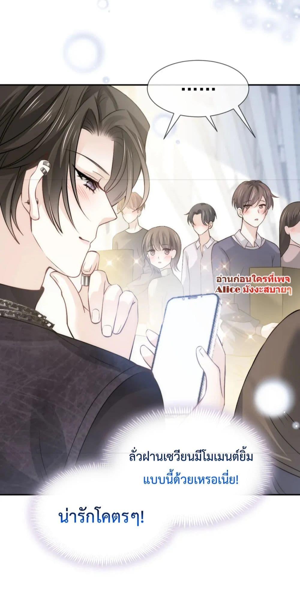 Manga-lc-com อ่านมังงะ อ่านการ์ตูน ออนไลน์ ฟรี DingFleetingY ตอนที่ 1 2 3 4 5 6 7 8 9 10 11 12 13 14 ฟรี ไม่มีโฆษณา Manga-lc - อ่าน มังงะ อ่าน การ์ตูน ออนไลน์ อ่านมังงะ ฟรี
