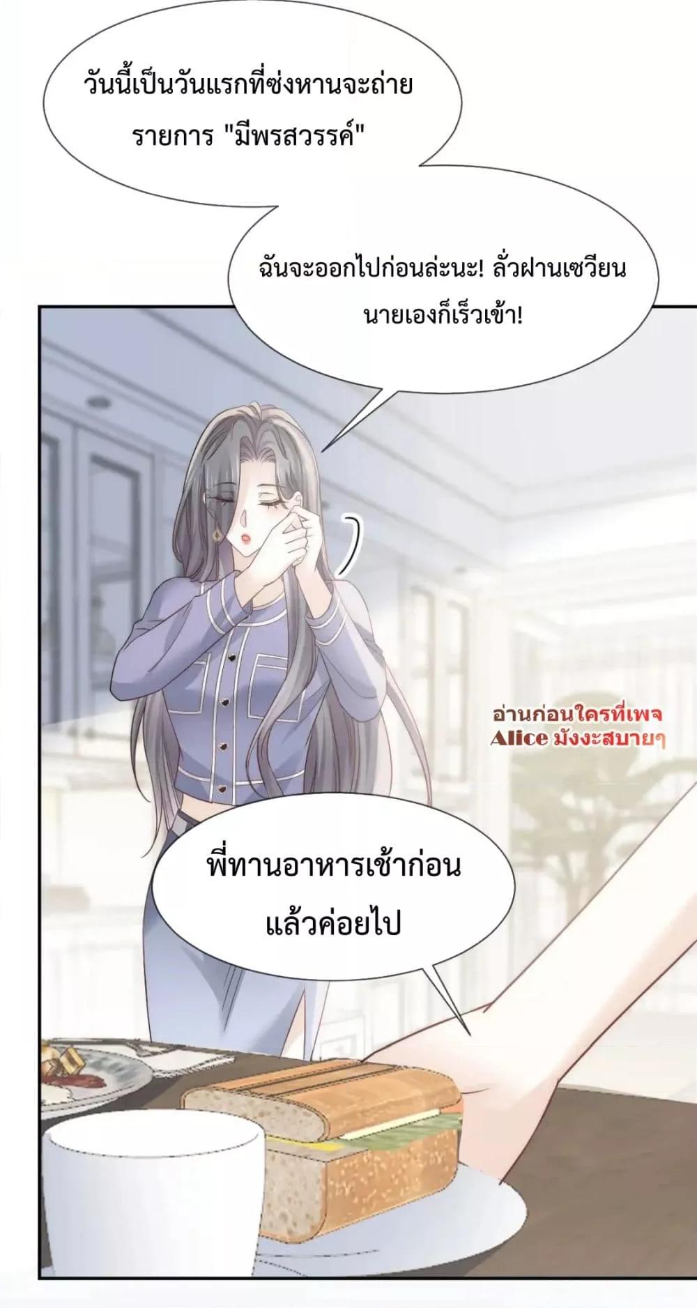 Manga-lc-com อ่านมังงะ อ่านการ์ตูน ออนไลน์ ฟรี DingFleetingY ตอนที่ 1 2 3 4 5 6 7 8 9 10 11 12 13 14 ฟรี ไม่มีโฆษณา Manga-lc - อ่าน มังงะ อ่าน การ์ตูน ออนไลน์ อ่านมังงะ ฟรี