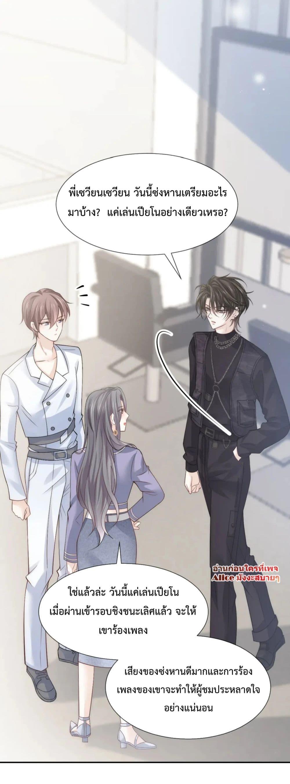 Manga-lc-com อ่านมังงะ อ่านการ์ตูน ออนไลน์ ฟรี DingFleetingY ตอนที่ 1 2 3 4 5 6 7 8 9 10 11 12 13 14 ฟรี ไม่มีโฆษณา Manga-lc - อ่าน มังงะ อ่าน การ์ตูน ออนไลน์ อ่านมังงะ ฟรี
