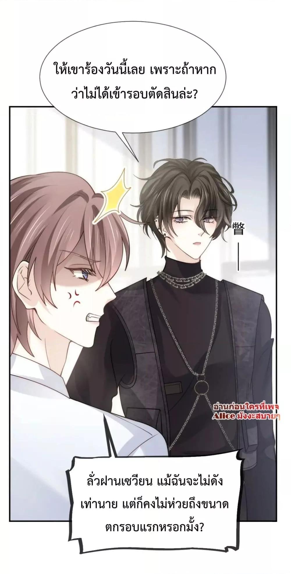 Manga-lc-com อ่านมังงะ อ่านการ์ตูน ออนไลน์ ฟรี DingFleetingY ตอนที่ 1 2 3 4 5 6 7 8 9 10 11 12 13 14 ฟรี ไม่มีโฆษณา Manga-lc - อ่าน มังงะ อ่าน การ์ตูน ออนไลน์ อ่านมังงะ ฟรี