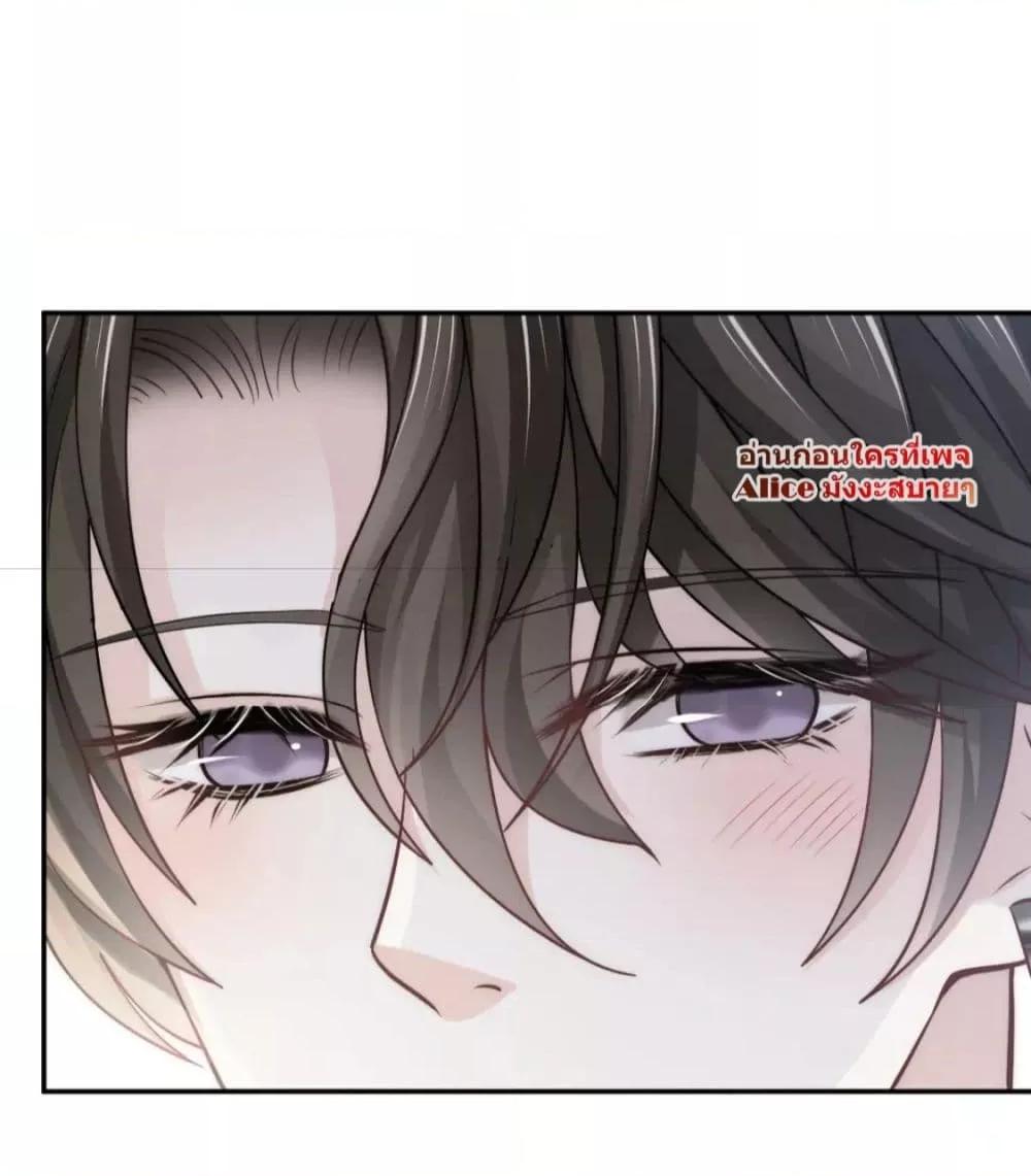 Manga-lc-com อ่านมังงะ อ่านการ์ตูน ออนไลน์ ฟรี DingFleetingY ตอนที่ 1 2 3 4 5 6 7 8 9 10 11 12 13 14 ฟรี ไม่มีโฆษณา Manga-lc - อ่าน มังงะ อ่าน การ์ตูน ออนไลน์ อ่านมังงะ ฟรี
