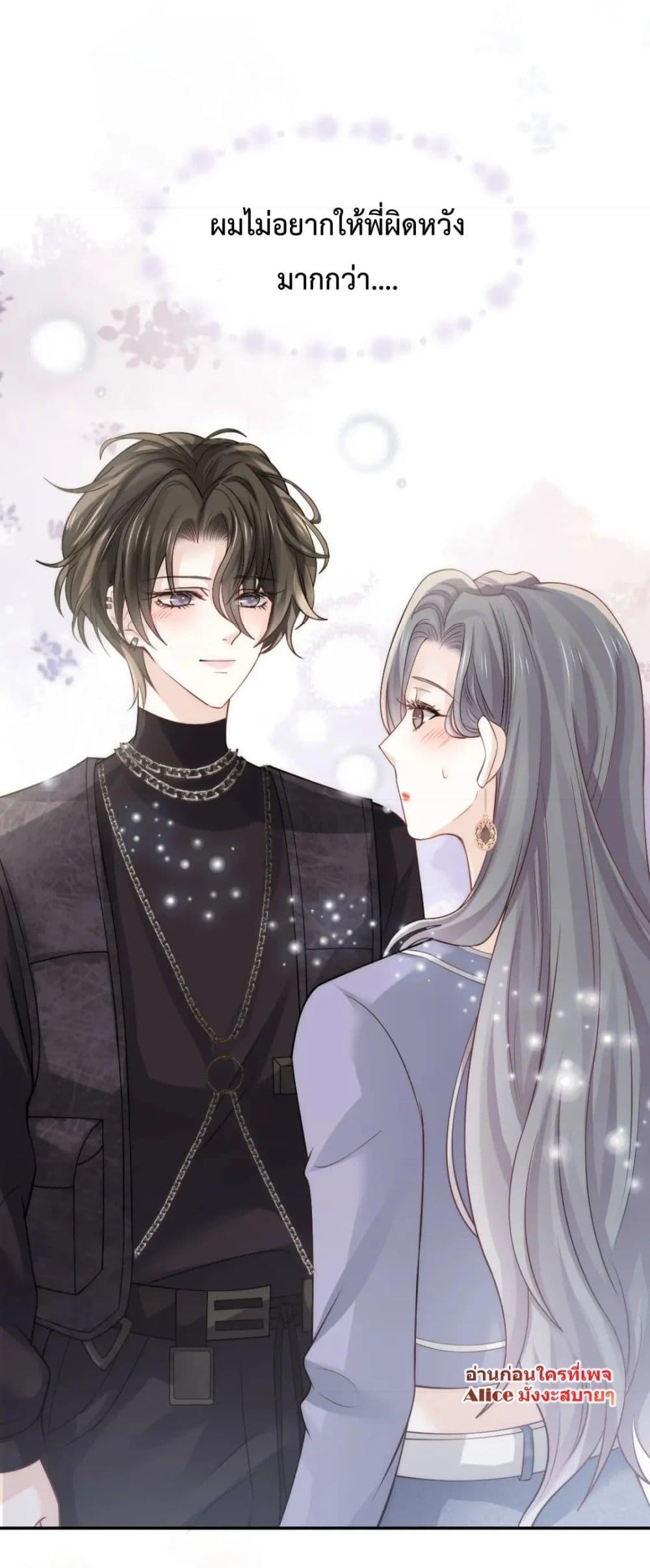 Manga-lc-com อ่านมังงะ อ่านการ์ตูน ออนไลน์ ฟรี DingFleetingY ตอนที่ 1 2 3 4 5 6 7 8 9 10 11 12 13 14 ฟรี ไม่มีโฆษณา Manga-lc - อ่าน มังงะ อ่าน การ์ตูน ออนไลน์ อ่านมังงะ ฟรี