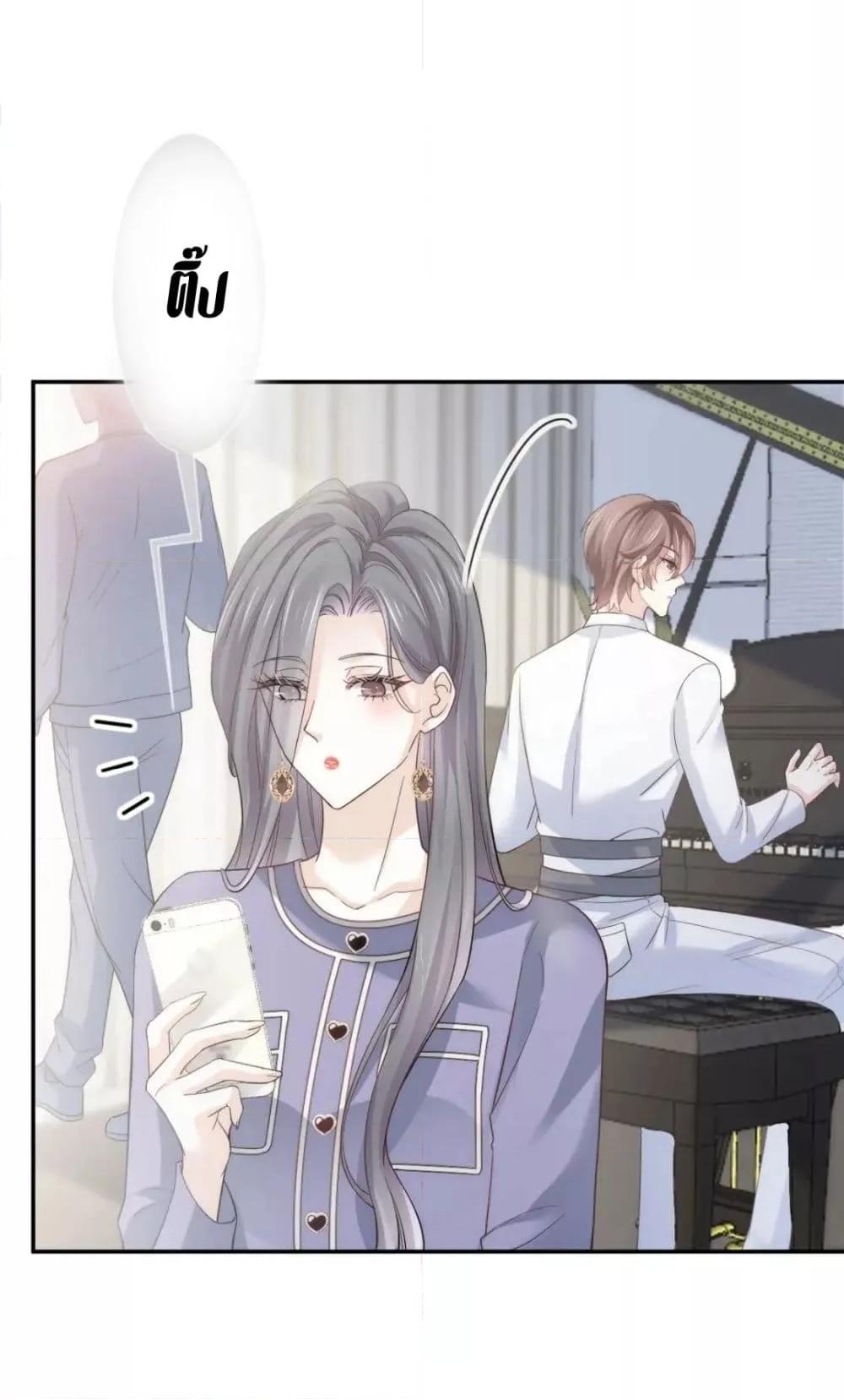 Manga-lc-com อ่านมังงะ อ่านการ์ตูน ออนไลน์ ฟรี DingFleetingY ตอนที่ 1 2 3 4 5 6 7 8 9 10 11 12 13 14 ฟรี ไม่มีโฆษณา Manga-lc - อ่าน มังงะ อ่าน การ์ตูน ออนไลน์ อ่านมังงะ ฟรี