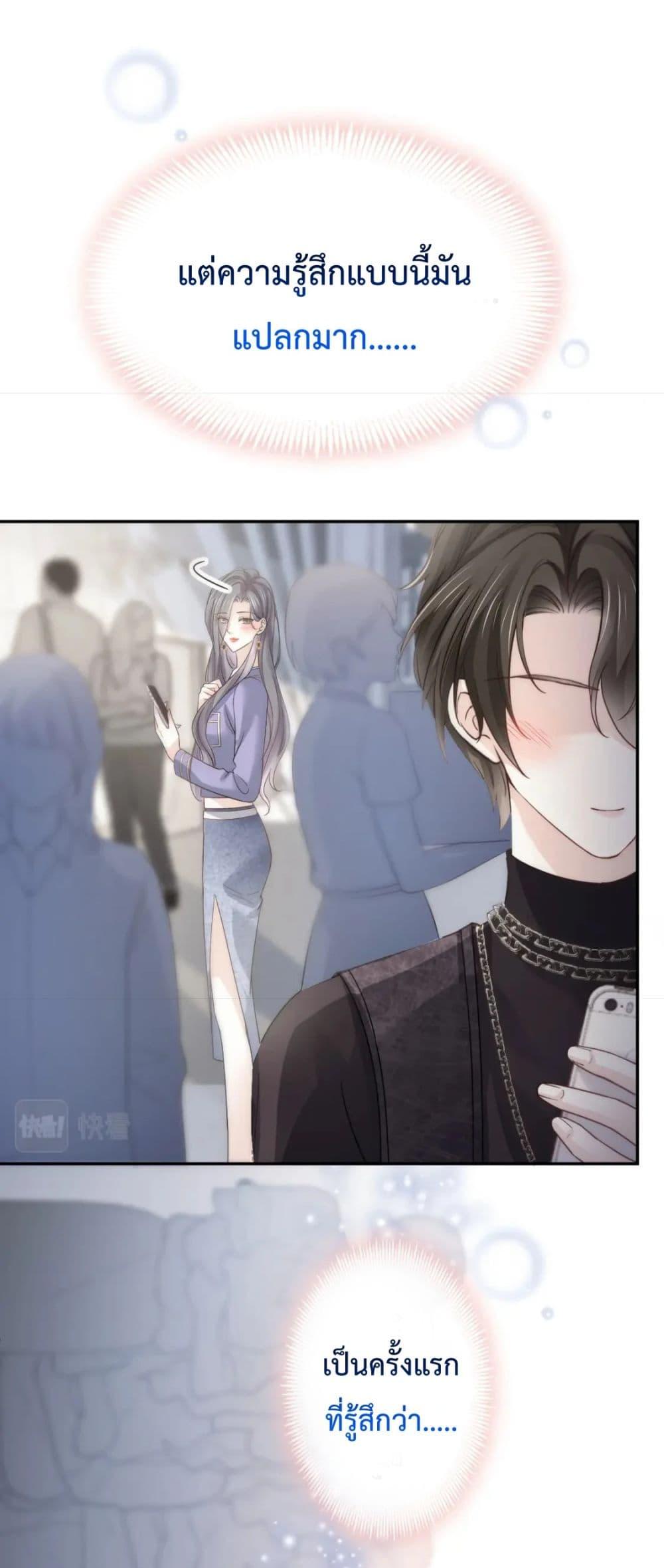 Manga-lc-com อ่านมังงะ อ่านการ์ตูน ออนไลน์ ฟรี DingFleetingY ตอนที่ 1 2 3 4 5 6 7 8 9 10 11 12 13 14 ฟรี ไม่มีโฆษณา Manga-lc - อ่าน มังงะ อ่าน การ์ตูน ออนไลน์ อ่านมังงะ ฟรี