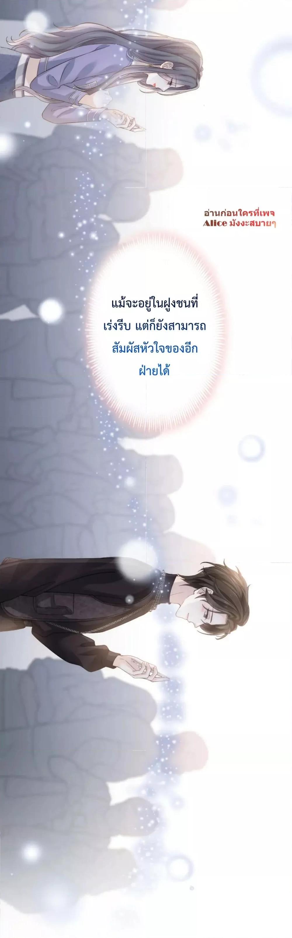 Manga-lc-com อ่านมังงะ อ่านการ์ตูน ออนไลน์ ฟรี DingFleetingY ตอนที่ 1 2 3 4 5 6 7 8 9 10 11 12 13 14 ฟรี ไม่มีโฆษณา Manga-lc - อ่าน มังงะ อ่าน การ์ตูน ออนไลน์ อ่านมังงะ ฟรี