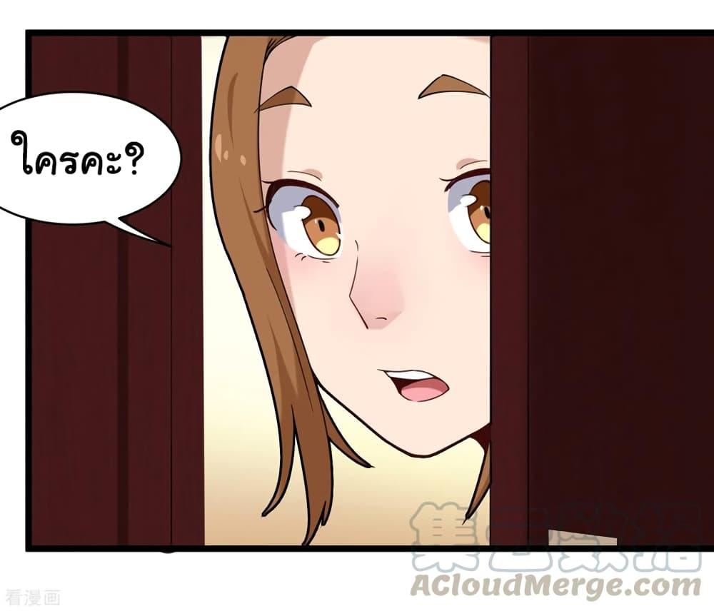 Manga-lc-com อ่านมังงะ อ่านการ์ตูน ออนไลน์ ฟรี School Flower Master ตอนที่ 1 2 3 4 5 6 7 8 9 10 11 12 13 14 ฟรี ไม่มีโฆษณา Manga-lc - อ่าน มังงะ อ่าน การ์ตูน ออนไลน์ อ่านมังงะ ฟรี