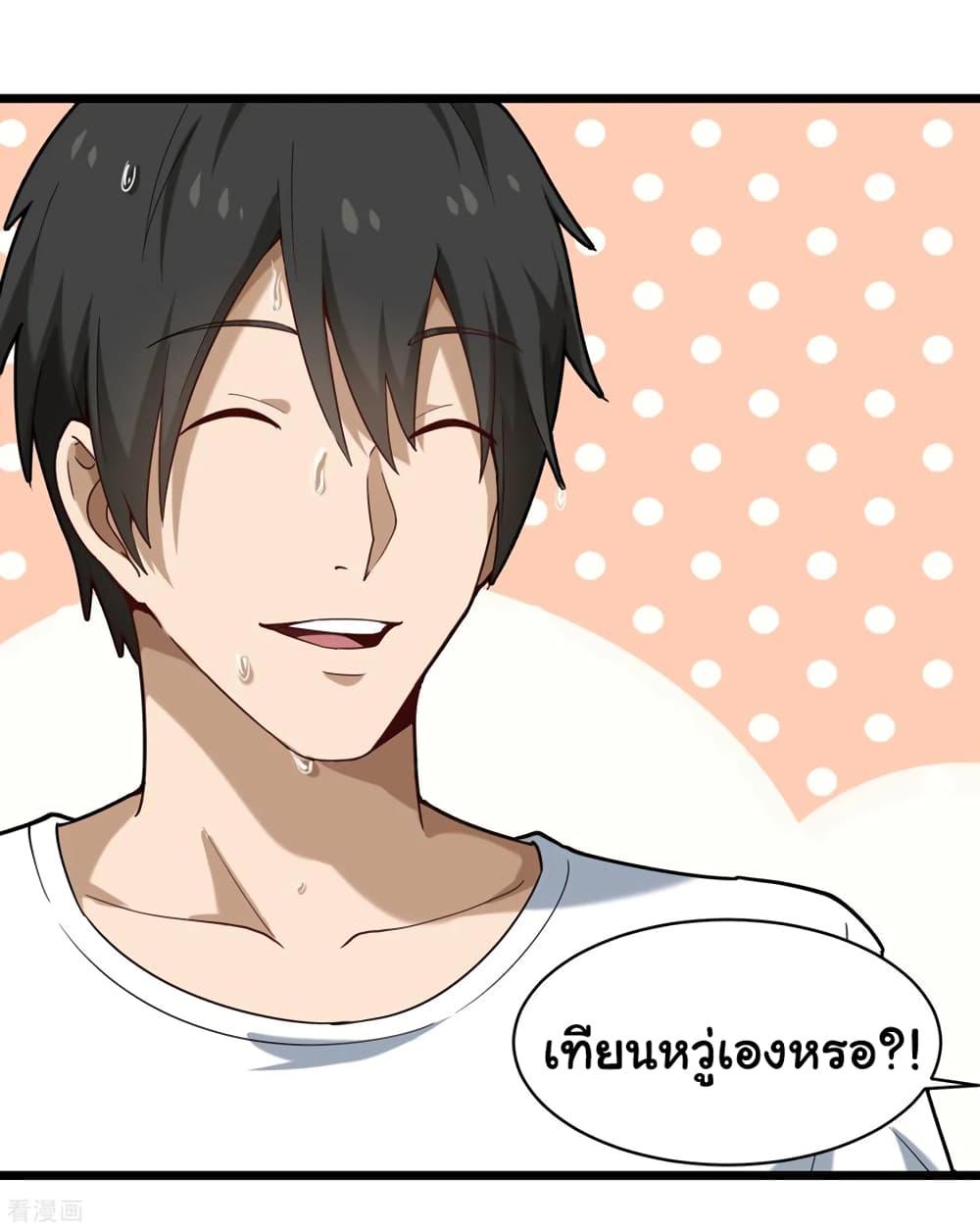 Manga-lc-com อ่านมังงะ อ่านการ์ตูน ออนไลน์ ฟรี School Flower Master ตอนที่ 1 2 3 4 5 6 7 8 9 10 11 12 13 14 ฟรี ไม่มีโฆษณา Manga-lc - อ่าน มังงะ อ่าน การ์ตูน ออนไลน์ อ่านมังงะ ฟรี