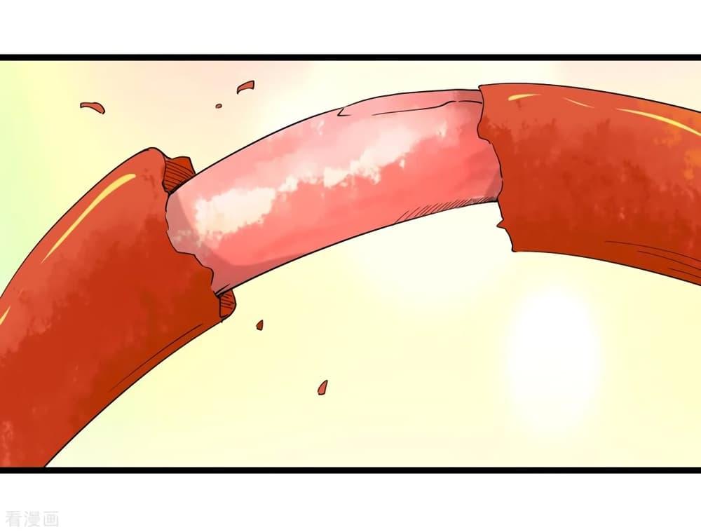 Manga-lc-com อ่านมังงะ อ่านการ์ตูน ออนไลน์ ฟรี School Flower Master ตอนที่ 1 2 3 4 5 6 7 8 9 10 11 12 13 14 ฟรี ไม่มีโฆษณา Manga-lc - อ่าน มังงะ อ่าน การ์ตูน ออนไลน์ อ่านมังงะ ฟรี