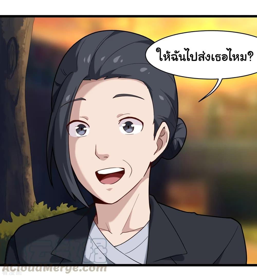 Manga-lc-com อ่านมังงะ อ่านการ์ตูน ออนไลน์ ฟรี School Flower Master ตอนที่ 1 2 3 4 5 6 7 8 9 10 11 12 13 14 ฟรี ไม่มีโฆษณา Manga-lc - อ่าน มังงะ อ่าน การ์ตูน ออนไลน์ อ่านมังงะ ฟรี