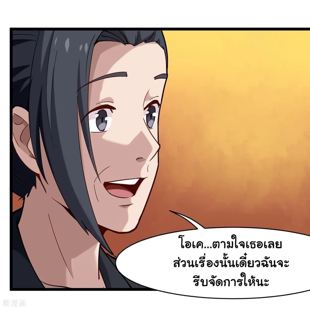 Manga-lc-com อ่านมังงะ อ่านการ์ตูน ออนไลน์ ฟรี School Flower Master ตอนที่ 1 2 3 4 5 6 7 8 9 10 11 12 13 14 ฟรี ไม่มีโฆษณา Manga-lc - อ่าน มังงะ อ่าน การ์ตูน ออนไลน์ อ่านมังงะ ฟรี