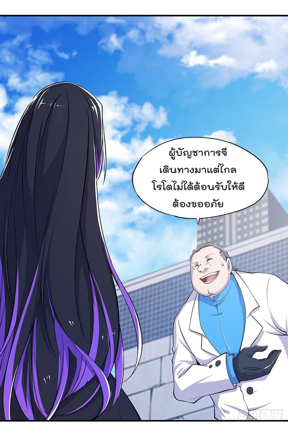 Manga-lc-com อ่านมังงะ อ่านการ์ตูน ออนไลน์ ฟรี The Strongest Knight Become To Lolicon Vampire – ผมคืออัศวินผู้แข็งแกร่งที่ถูกสาปให้กลายเป็นแวมไพร์โลลิคอน ตอนที่ 1 2 3 4 5 6 7 8 9 10 11 12 13 14 ฟรี ไม่มีโฆษณา Manga-lc - อ่าน มังงะ อ่าน การ์ตูน ออนไลน์ อ่านมังงะ ฟรี