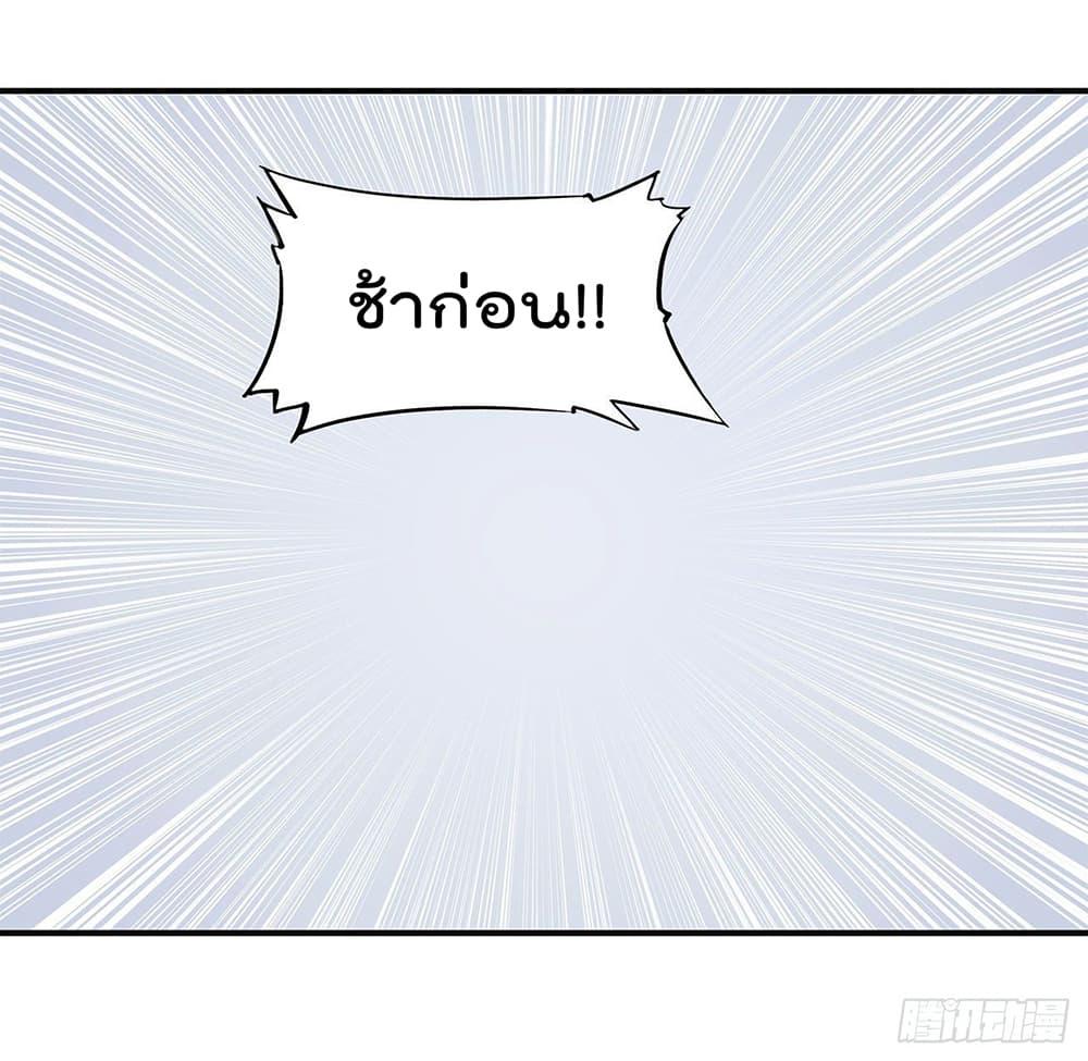 Manga-lc-com อ่านมังงะ อ่านการ์ตูน ออนไลน์ ฟรี The Strongest Knight Become To Lolicon Vampire – ผมคืออัศวินผู้แข็งแกร่งที่ถูกสาปให้กลายเป็นแวมไพร์โลลิคอน ตอนที่ 1 2 3 4 5 6 7 8 9 10 11 12 13 14 ฟรี ไม่มีโฆษณา Manga-lc - อ่าน มังงะ อ่าน การ์ตูน ออนไลน์ อ่านมังงะ ฟรี