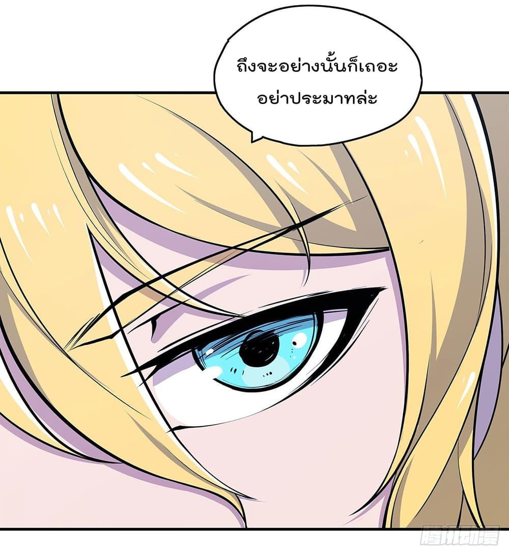 Manga-lc-com อ่านมังงะ อ่านการ์ตูน ออนไลน์ ฟรี The Strongest Knight Become To Lolicon Vampire – ผมคืออัศวินผู้แข็งแกร่งที่ถูกสาปให้กลายเป็นแวมไพร์โลลิคอน ตอนที่ 1 2 3 4 5 6 7 8 9 10 11 12 13 14 ฟรี ไม่มีโฆษณา Manga-lc - อ่าน มังงะ อ่าน การ์ตูน ออนไลน์ อ่านมังงะ ฟรี