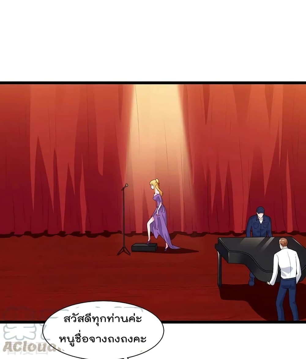 Manga-lc-com อ่านมังงะ อ่านการ์ตูน ออนไลน์ ฟรี RebirthAbandon ตอนที่ 1 2 3 4 5 6 7 8 9 10 11 12 13 14 ฟรี ไม่มีโฆษณา Manga-lc - อ่าน มังงะ อ่าน การ์ตูน ออนไลน์ อ่านมังงะ ฟรี