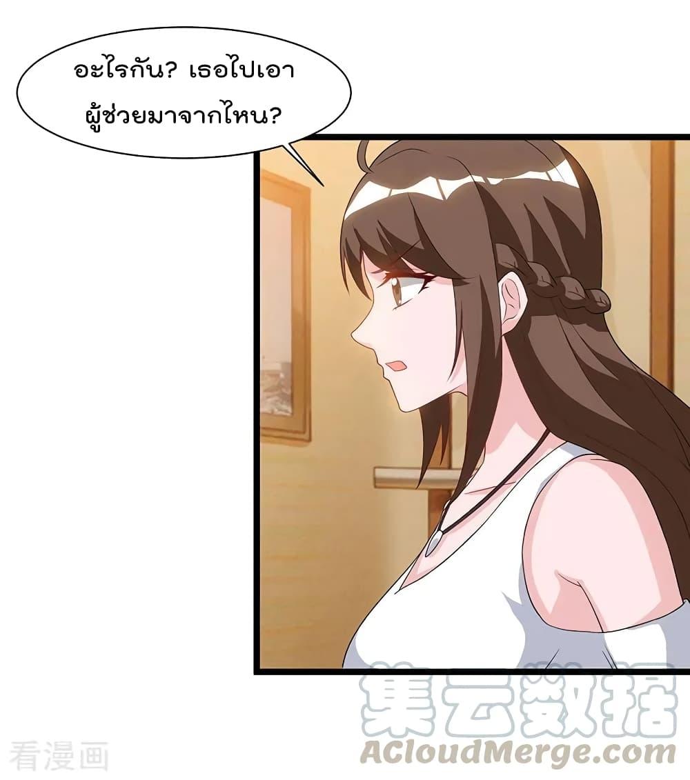 Manga-lc-com อ่านมังงะ อ่านการ์ตูน ออนไลน์ ฟรี RebirthAbandon ตอนที่ 1 2 3 4 5 6 7 8 9 10 11 12 13 14 ฟรี ไม่มีโฆษณา Manga-lc - อ่าน มังงะ อ่าน การ์ตูน ออนไลน์ อ่านมังงะ ฟรี