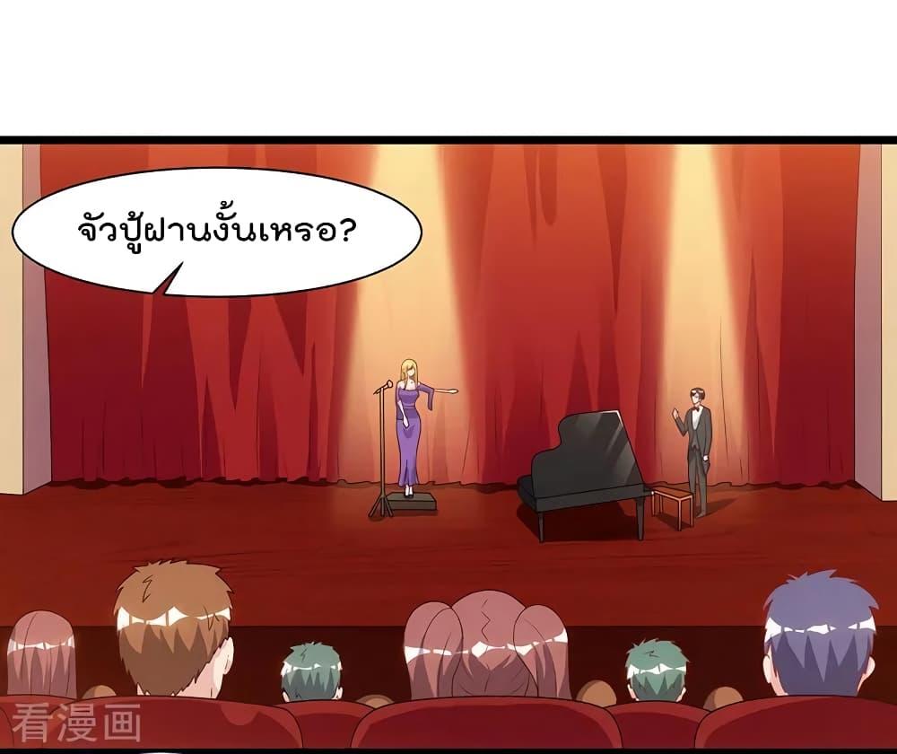 Manga-lc-com อ่านมังงะ อ่านการ์ตูน ออนไลน์ ฟรี RebirthAbandon ตอนที่ 1 2 3 4 5 6 7 8 9 10 11 12 13 14 ฟรี ไม่มีโฆษณา Manga-lc - อ่าน มังงะ อ่าน การ์ตูน ออนไลน์ อ่านมังงะ ฟรี