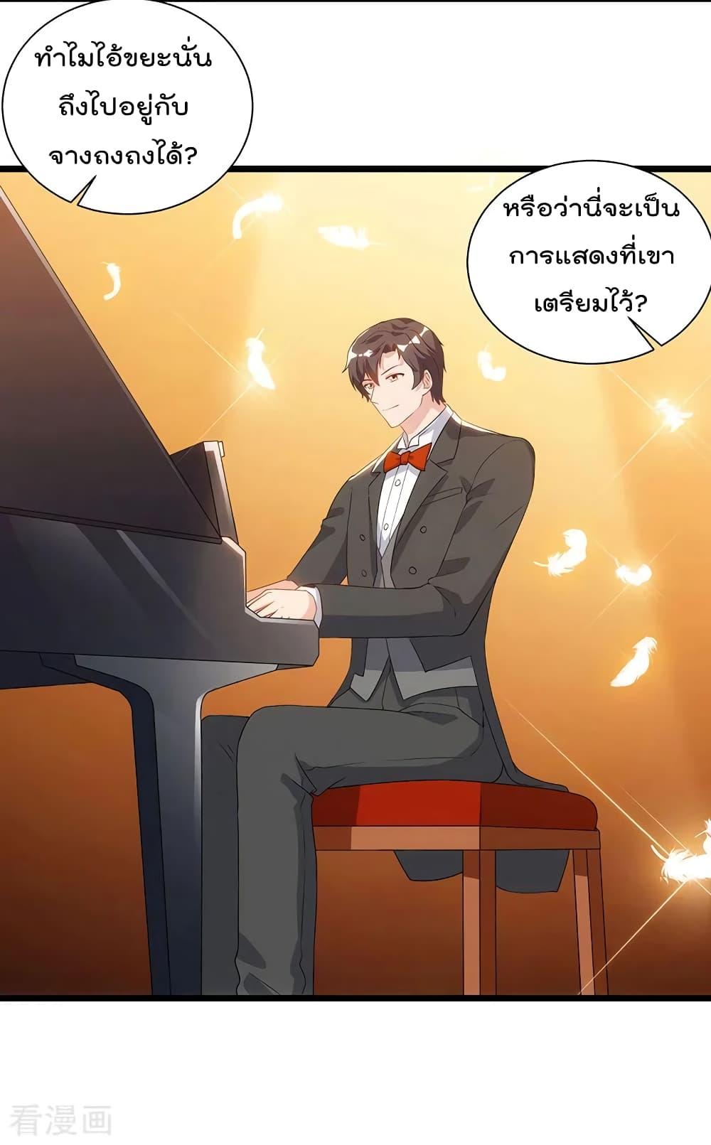 Manga-lc-com อ่านมังงะ อ่านการ์ตูน ออนไลน์ ฟรี RebirthAbandon ตอนที่ 1 2 3 4 5 6 7 8 9 10 11 12 13 14 ฟรี ไม่มีโฆษณา Manga-lc - อ่าน มังงะ อ่าน การ์ตูน ออนไลน์ อ่านมังงะ ฟรี