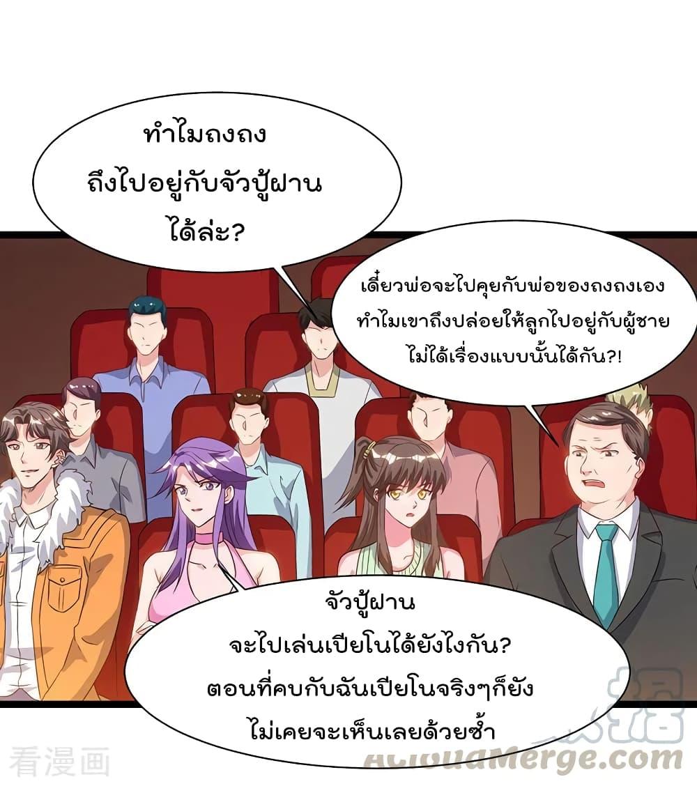 Manga-lc-com อ่านมังงะ อ่านการ์ตูน ออนไลน์ ฟรี RebirthAbandon ตอนที่ 1 2 3 4 5 6 7 8 9 10 11 12 13 14 ฟรี ไม่มีโฆษณา Manga-lc - อ่าน มังงะ อ่าน การ์ตูน ออนไลน์ อ่านมังงะ ฟรี