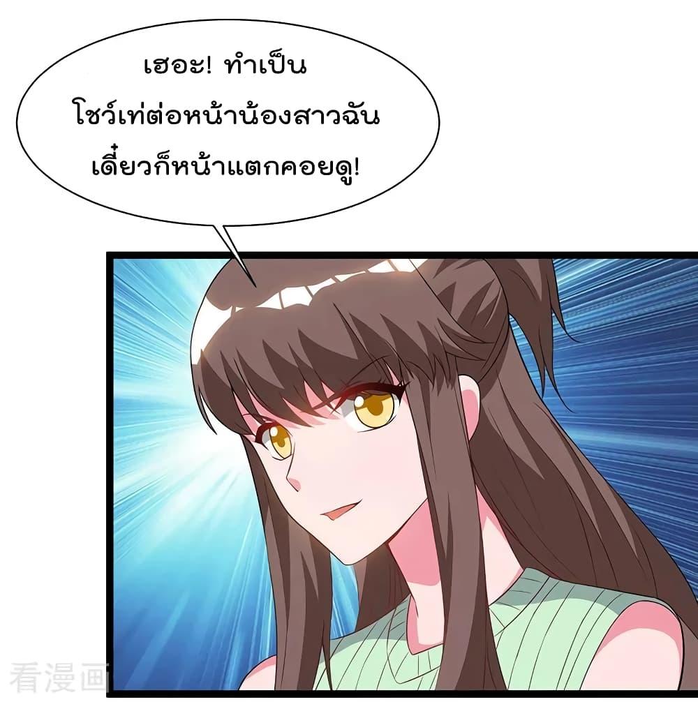 Manga-lc-com อ่านมังงะ อ่านการ์ตูน ออนไลน์ ฟรี RebirthAbandon ตอนที่ 1 2 3 4 5 6 7 8 9 10 11 12 13 14 ฟรี ไม่มีโฆษณา Manga-lc - อ่าน มังงะ อ่าน การ์ตูน ออนไลน์ อ่านมังงะ ฟรี