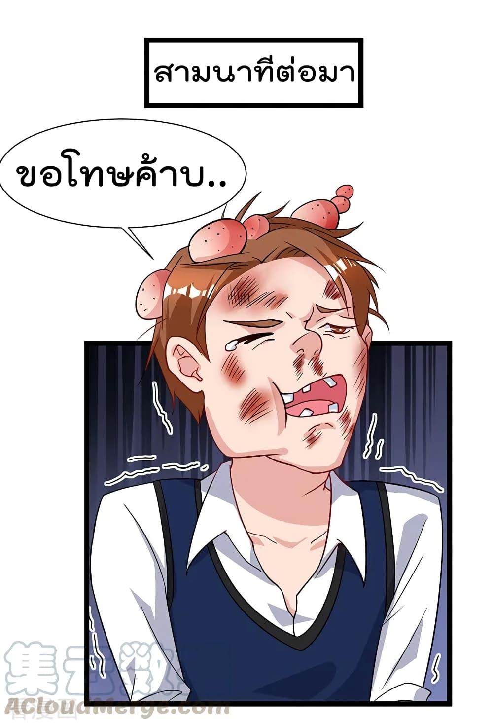 Manga-lc-com อ่านมังงะ อ่านการ์ตูน ออนไลน์ ฟรี RebirthAbandon ตอนที่ 1 2 3 4 5 6 7 8 9 10 11 12 13 14 ฟรี ไม่มีโฆษณา Manga-lc - อ่าน มังงะ อ่าน การ์ตูน ออนไลน์ อ่านมังงะ ฟรี