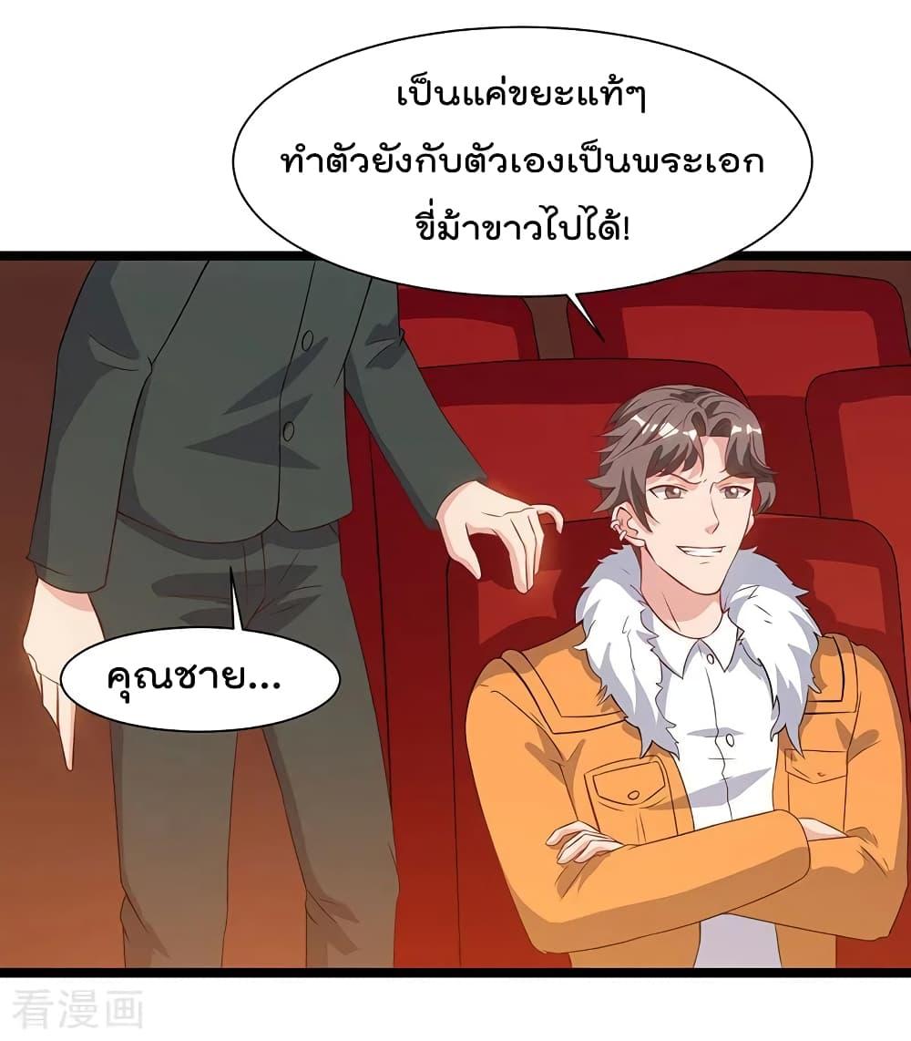 Manga-lc-com อ่านมังงะ อ่านการ์ตูน ออนไลน์ ฟรี RebirthAbandon ตอนที่ 1 2 3 4 5 6 7 8 9 10 11 12 13 14 ฟรี ไม่มีโฆษณา Manga-lc - อ่าน มังงะ อ่าน การ์ตูน ออนไลน์ อ่านมังงะ ฟรี