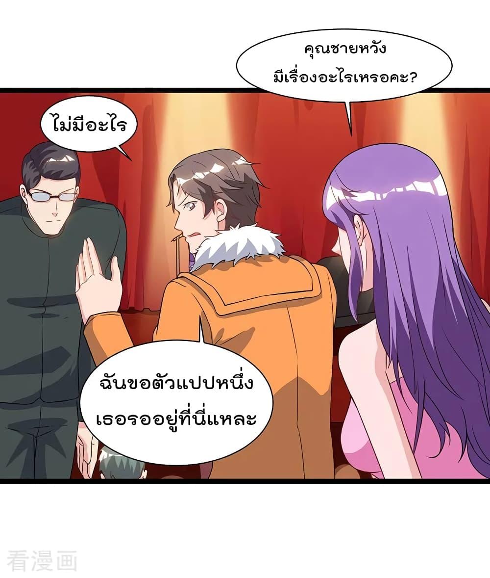 Manga-lc-com อ่านมังงะ อ่านการ์ตูน ออนไลน์ ฟรี RebirthAbandon ตอนที่ 1 2 3 4 5 6 7 8 9 10 11 12 13 14 ฟรี ไม่มีโฆษณา Manga-lc - อ่าน มังงะ อ่าน การ์ตูน ออนไลน์ อ่านมังงะ ฟรี